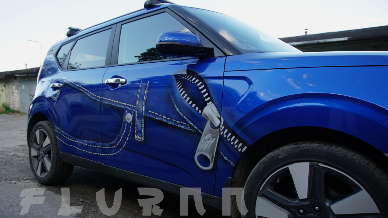 KIA аэрография